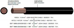 WDZ-YJ(F)E,WDZ-YJ(F)V,WDZ-BYJ(F)R铜芯阻燃低烟无卤环保电线