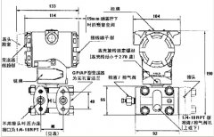 智能式变送器3051DP2S22M3B1