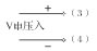 温度巡检仪WT-700