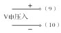 温度巡检仪WT-700