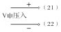 温度巡检仪WT-700