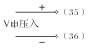 温度巡检仪WT-700