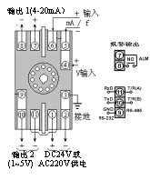 电流/电压转换?？?