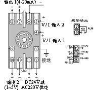 电压电流转换?？? border=