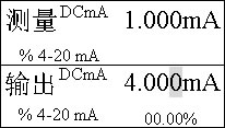 SWP-CA101热工宝典系列