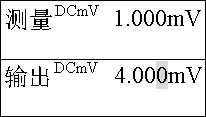 SWP-CA101热工宝典系列